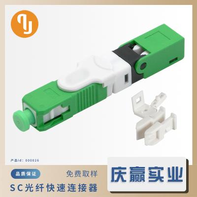 000026_QSC53KJ4-APC_Fiber Optic Quick Connector
