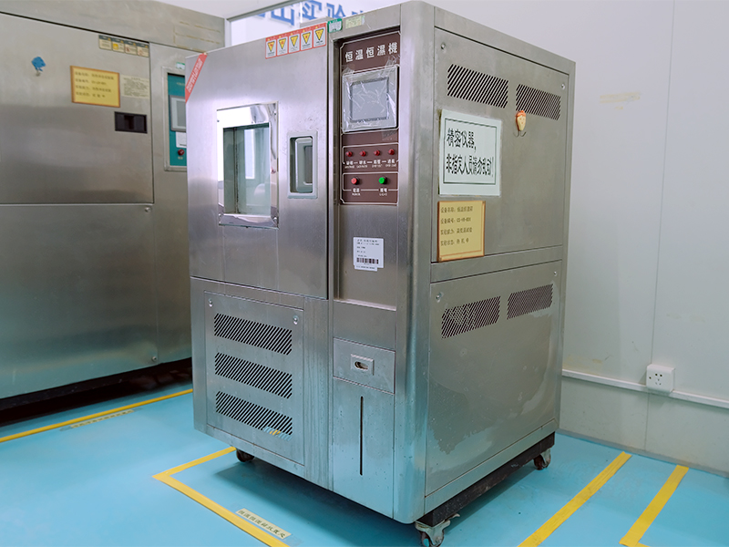 恒温恒湿.jpg