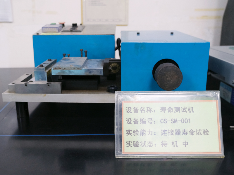 连接器寿命测试机.jpg