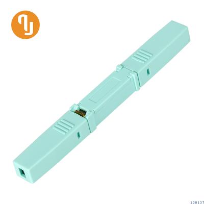 双纤光纤冷接子
